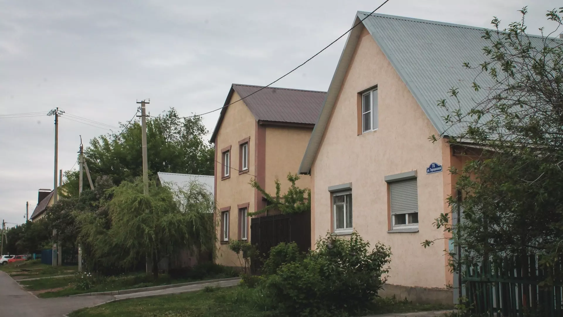 В России готовятся к новому виду льготной ипотеке