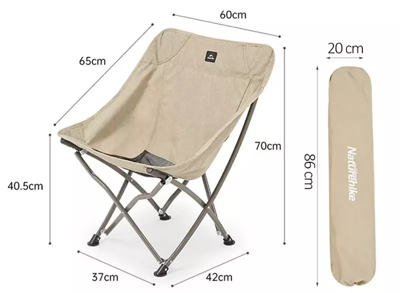 Легкое кемпинговое кресло для пикника