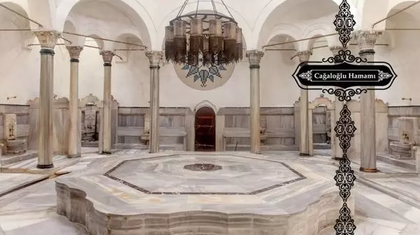 Баня Caaloğlu Hamam — большая турецкая баня, построенная на месте бывшего дворца
