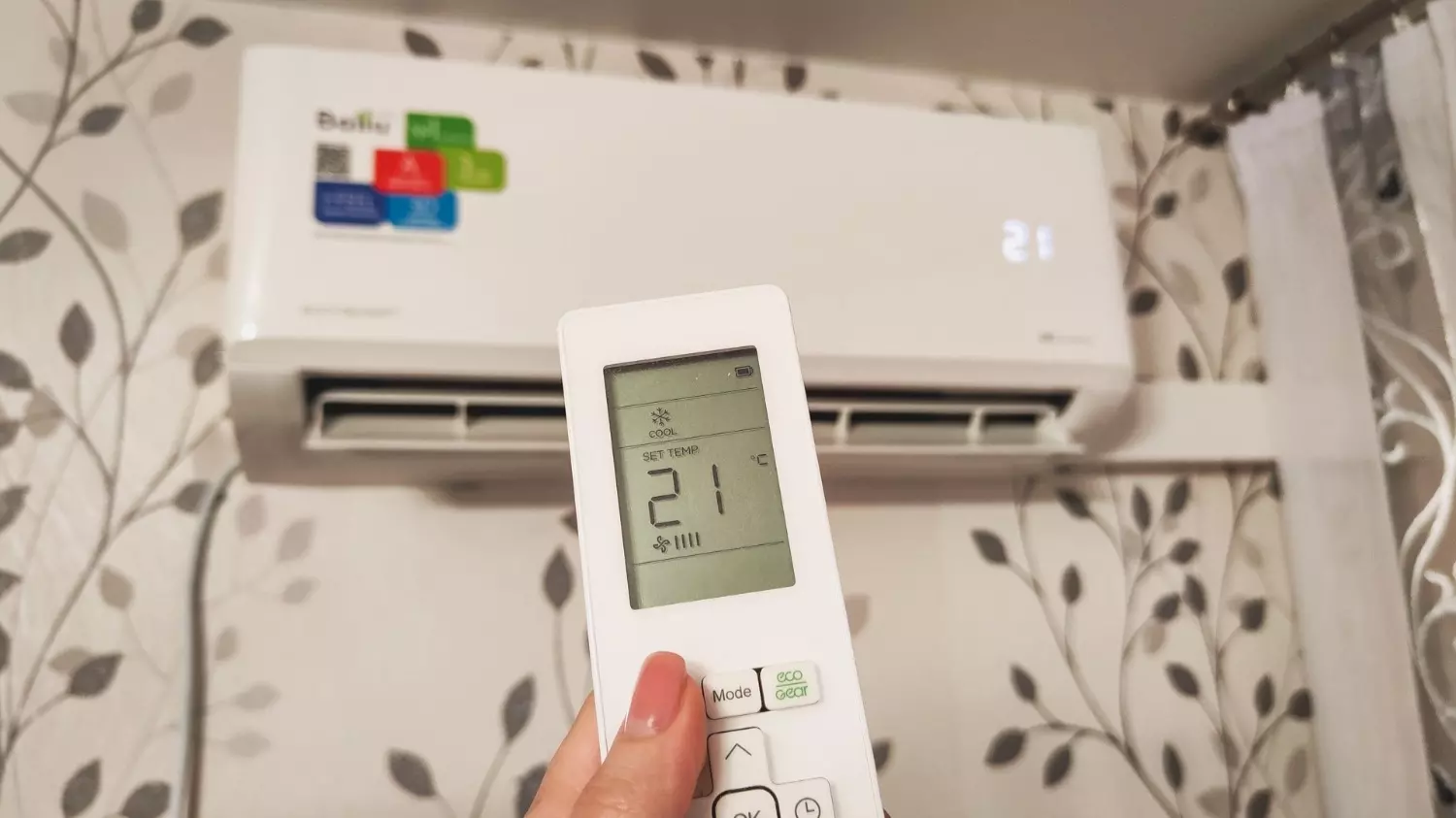 Умная система отопления и охлаждения воздуха в квартире