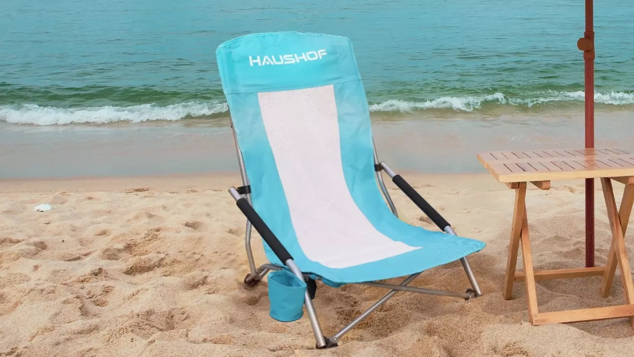 Портативный пляжный стул