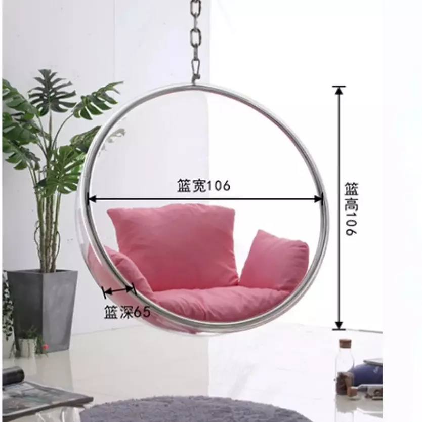 Прозрачное подвесное пузырьковое кресло-качалка