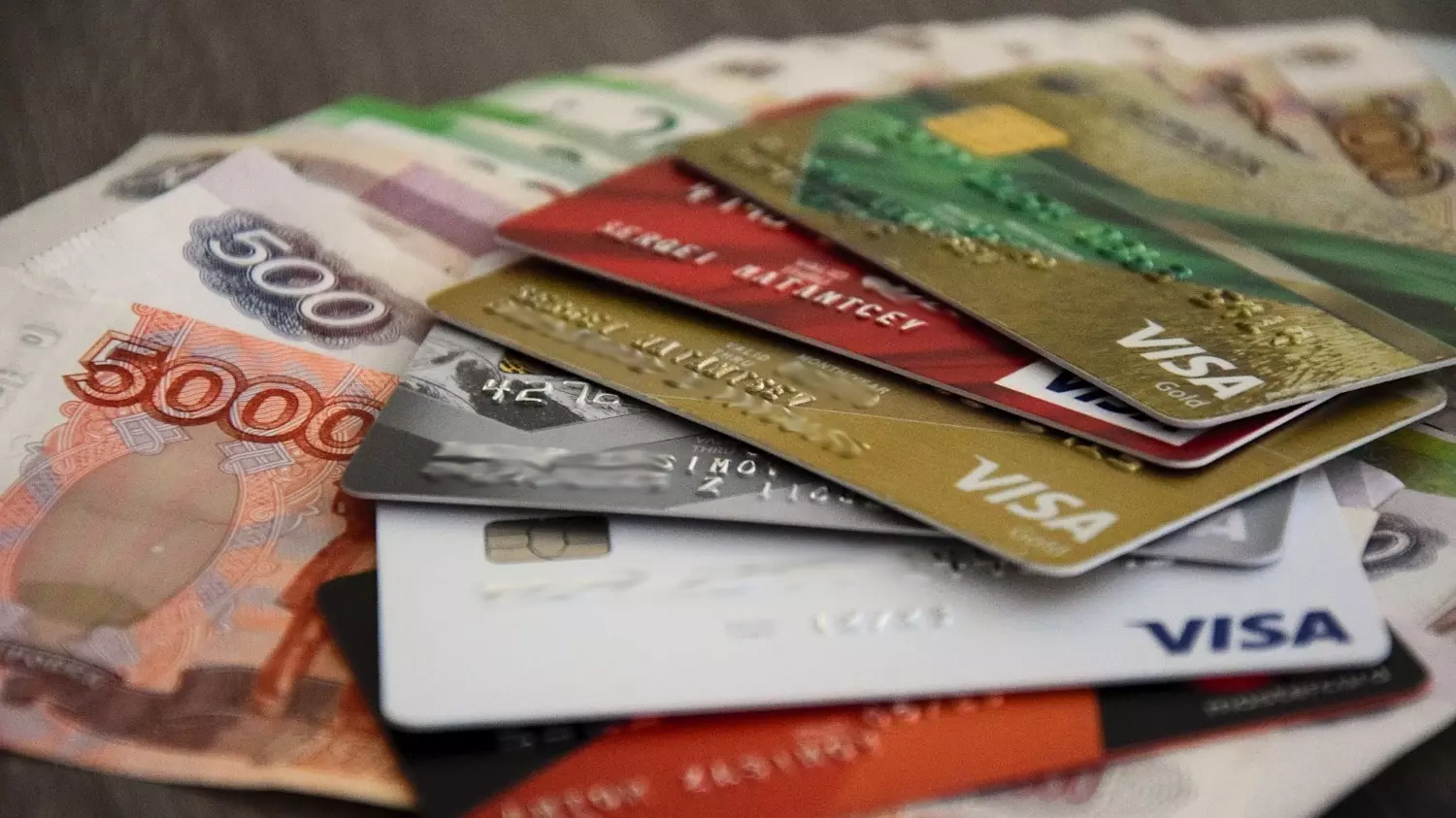 Финансовая ловушка — кредитная карта