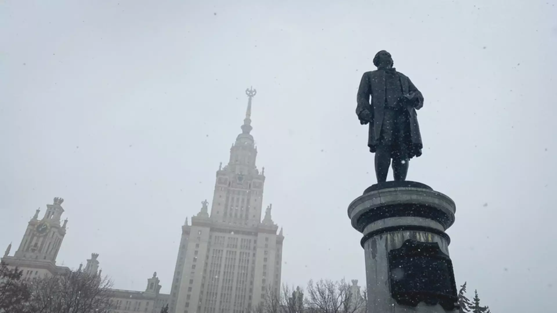 Погода москва февраль 2024 г. Синоптик рассказал о погоде в Москве февраль 2024. Москва с воздуха. Погода на февраль 2024 в Москве. Погода в Москве на февраль 2024 года.