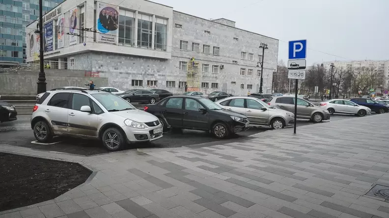 Сбои в системе оплаты парковки произошли в Петербурге 27 ноября
