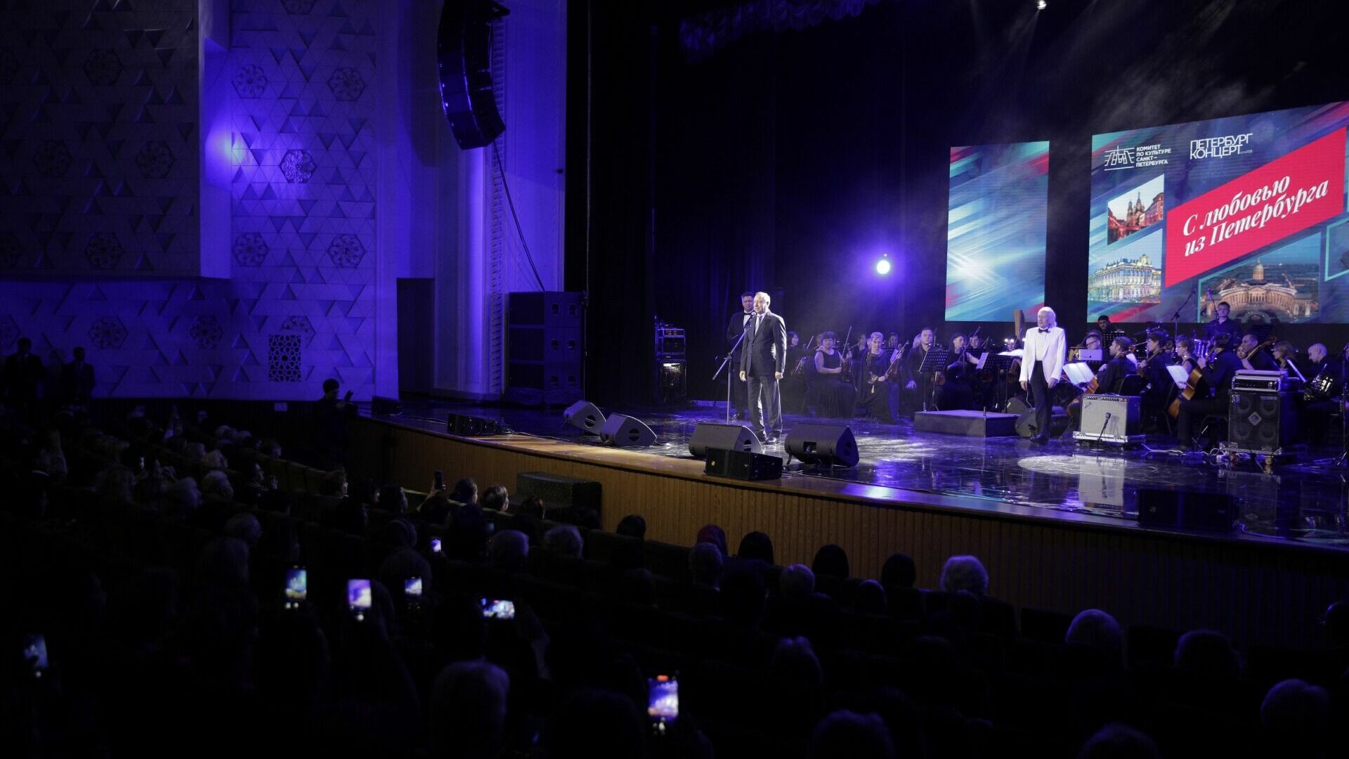 Концерт в Узбекистане за 11 млн рублей или как Беглов отложил свои «хотелки"