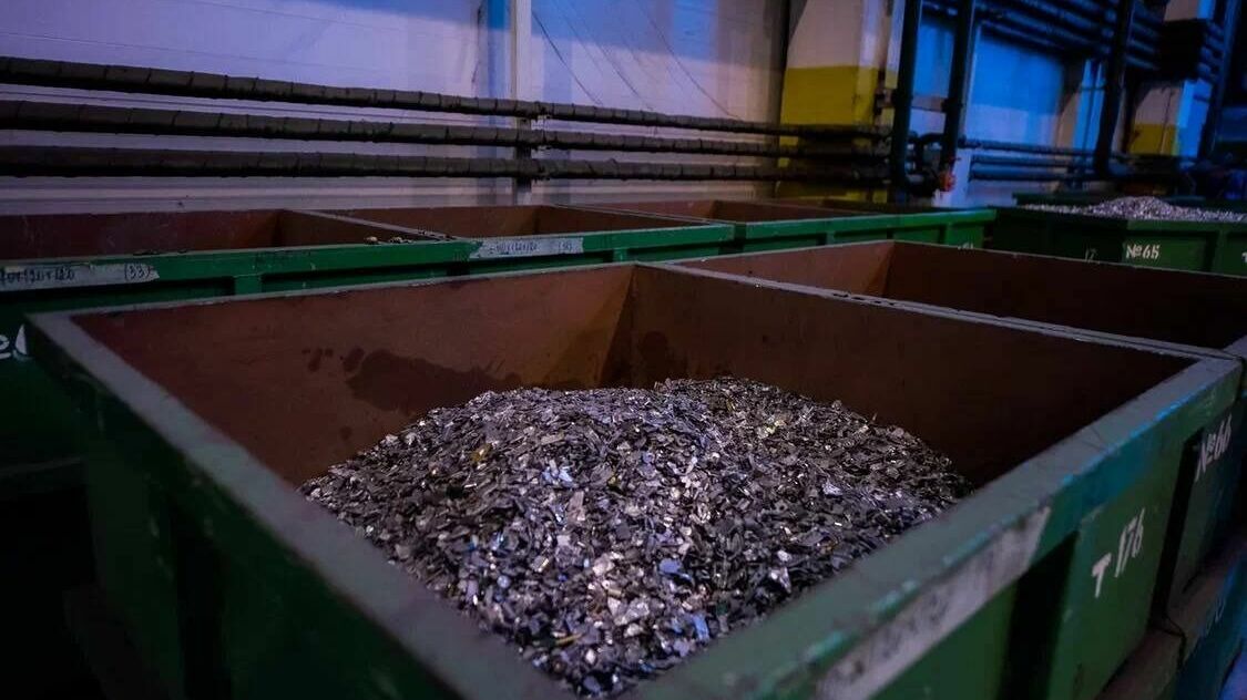 Сумма представленных на торговой площадке РЭО лотов металла составила 24 млн руб.