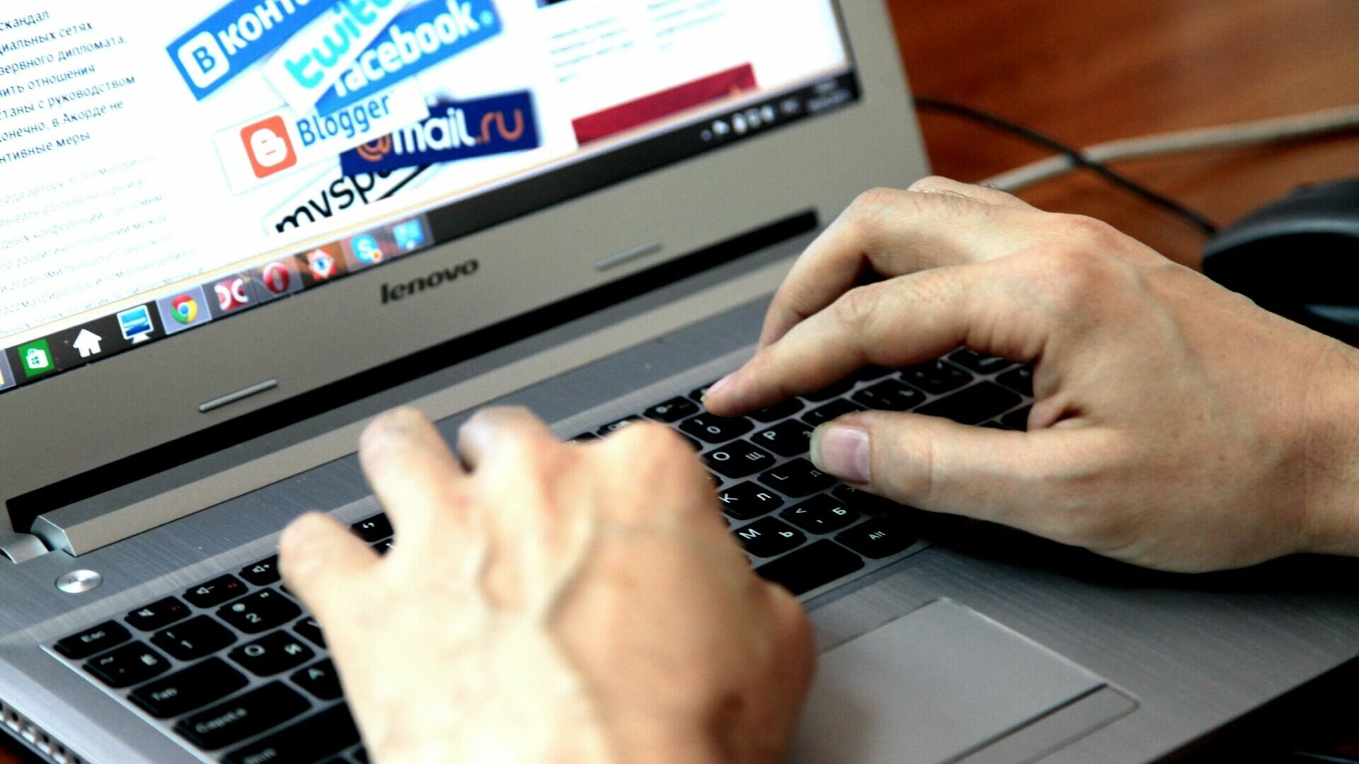Минцифры РФ: Свыше 130 000 официальных страниц госведомств действуют в соцсетях