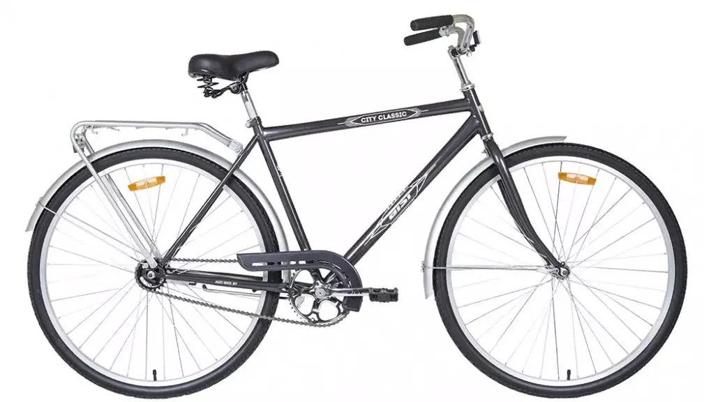 Велосипед «Аист» City Classic (М) 28-130