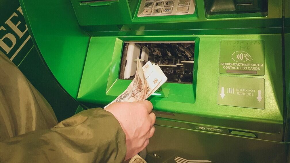 Кражи с банковских счетов в Ленинградской области удалось сократить на 25%