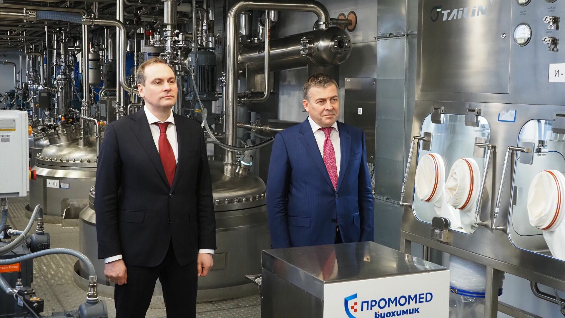 Глава ГК «Промомед»: Новый завод в Мордовии создаст 120 рабочих мест